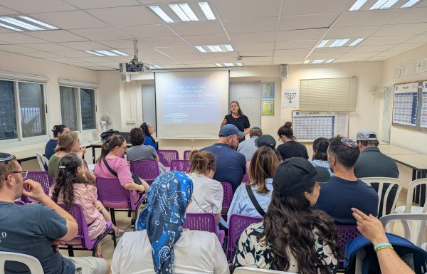 התחלה חדשה במודיעין: עשרות משפחות עולים נערכו לפתיחת שנת הלימודים