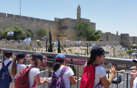 ב”חוט השני” חוגגים 50 שנים לאיחוד ירושלים