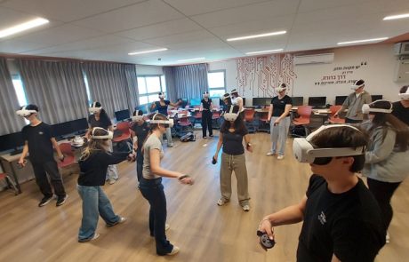 עיריית מודיעין מכריזה: פיילוט בינה מלאכותית בשלושה בתי ספר