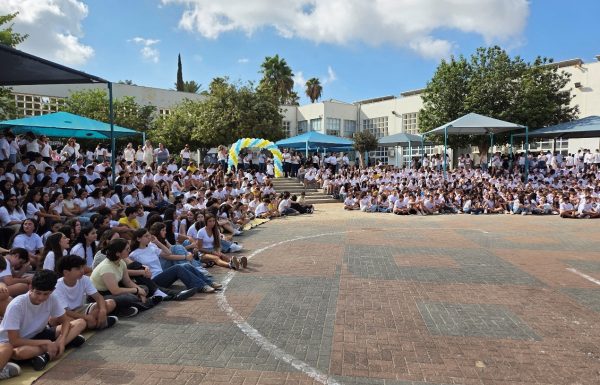 החינוך במודיעין עולה שלב: ארבעה תיכונים בעיר ברשימת המצטיינים
