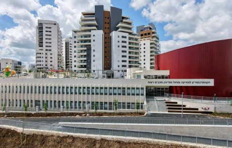 נחנך במודיעין: הקונסרבטוריון החדש נפתח ומציע מגוון שימושים