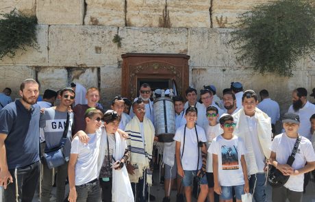 הגיעו למצוות: בני נוער למדו על התרבות וההיסטוריה היהודית לקראת בר המצווה