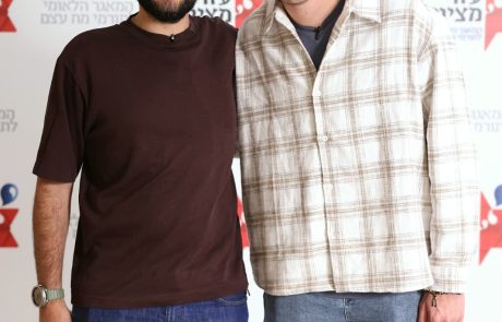 מהמטפל למטופל: רופא ילדים ממודיעין פגש את תורם מח העצם שלו