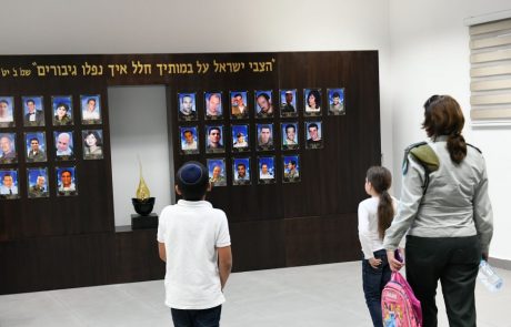 נחנך ביתו החדש של בית “יד לבנים” המקומי
