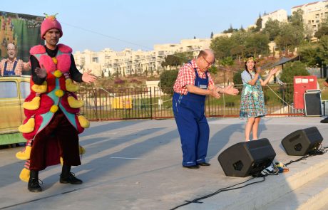 חוגגים קיץ עם כוכבי הילדים