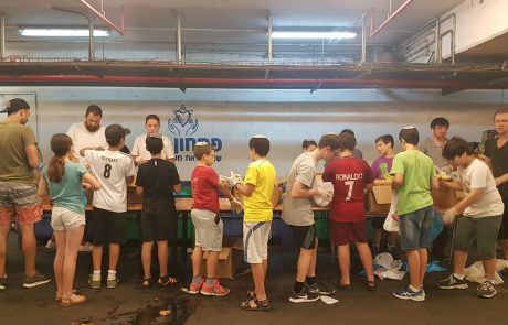 למען הקהילה : סיירת התנדבות במודיעין