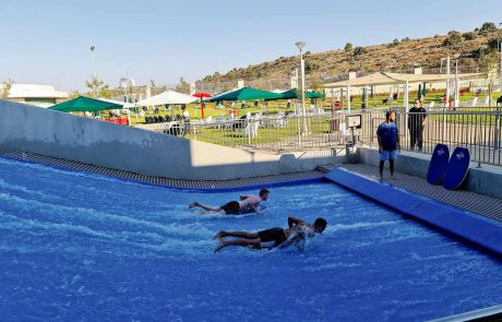 מסיימי י”ב עולים על הגל